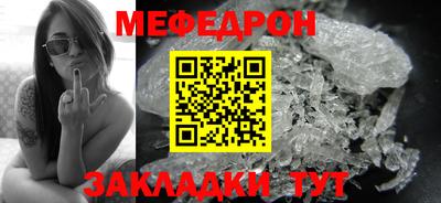 mdpv Ковров