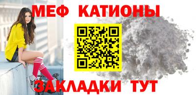 а пвп мука Коломна
