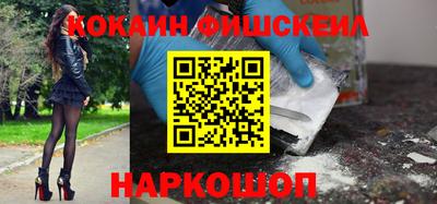 скорость mdpv Котовск