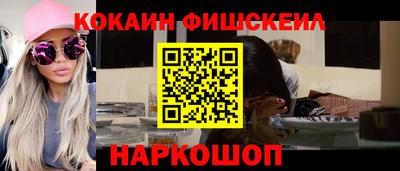 скорость mdpv Котовск