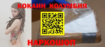 spice Кохма