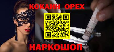 mdpv Ковров