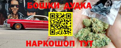 spice Кохма