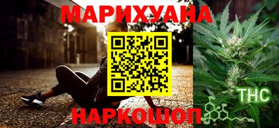скорость mdpv Котовск