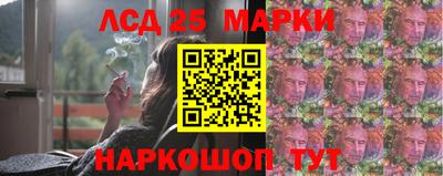 а пвп мука Коломна