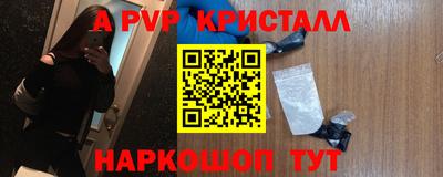 mdpv Ковров