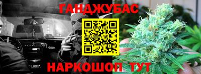 скорость mdpv Котовск