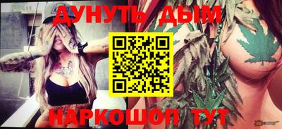 скорость mdpv Котовск