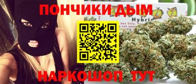 скорость mdpv Котовск