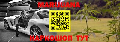 меф Когалым