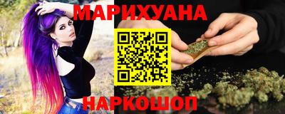 меф Когалым