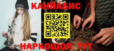 меф Когалым