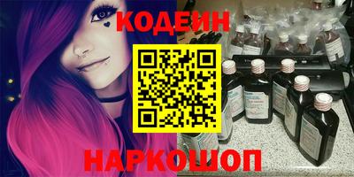 а пвп мука Коломна