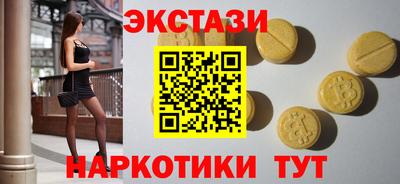 а пвп мука Красноармейск
