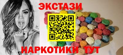 а пвп мука Коломна