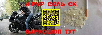 mdpv Ковров