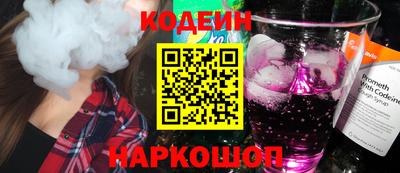 spice Кохма