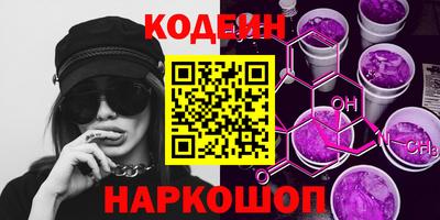 меф Когалым