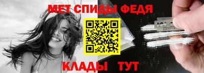 mdpv Ковров