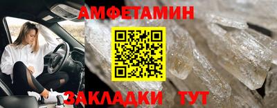 mdpv Ковров