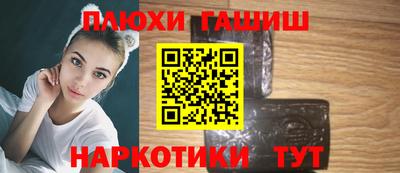 меф Когалым